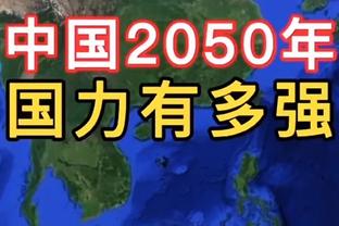 超长待机？NBA总出场时间排行榜 詹姆斯强势领跑&现役唯一？